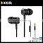 Metal oem earphone,Metal earphones with volume control,Metal earphone with mic-EO3007B--Shenzhen Ricom