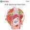 waterless hand cleaning gel with clip / hand sanitizer with christmas logo clip