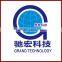 Supply high quality special customized slip ring