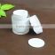 70G Screw cap sealing type and skin care cream use jar