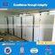 quick modular house, panel rooms, china easy install house