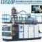 high speed plastic bottle extruder with accumulator die head                        
                                                Quality Choice