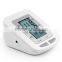 The New Design Speech Broadcast Sphygmomanometer