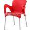 High quality office chair with arms, commercial furniture
