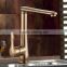 Transitional CSA Water Supply Brass Wash Basin Tap