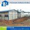 Light Steel Frame Modular Fabricated Office