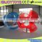 PVC Rould Plastic Inflatable Crazy Water Balloons