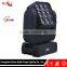 Chinese Imports Wholesale DJ Lights Wash LED Moving Head Light Matrix Light
