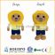 UniMAP mastco customize 14" plush lion toys/plush lion king toys/plush lion toy/plush lion