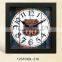 12 Inch Hanging or Standing MDF Promotional Wall Clock(12SF03BL-216)