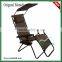 Lightweight Folding Cheap Comfortable Recliners With Table And Canopy