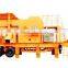 Mobile Diesel Engine Crusher High Efficiency Diesel Mobile Crudher With Large Quantity