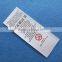 China Manufacturer Garment Clothing Soft Printed Labels