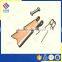 HOOK LATCH