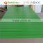 Melamine Slotted MDF Slatwall Board for Display