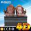 Hot sale!guangzhou 4D special effect theater seat from guangzhou