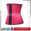 Slimming Body Shaper Latex Corset Waterproof Waist Cincher