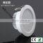 smd led downlight 7W flushbonading led down light CE&RoHs