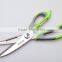 kitchen scissors/plastic kitchen tongs