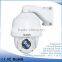 Auto Tracking 1080P security camera Speed Dome Camera with Wiper