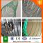 China Razor Barbed Wire/Hot dipped galvanized razor barbed wire for sale!!!