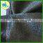 Dark Green 130GSM Fence Screen