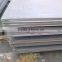 hot rolled Strip Steel