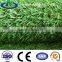 artificial grass garden grass good-looking turf for landscape 25mmgrass