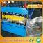 Standing Seam Roof Panel Roll Forming Double Glazing Machine