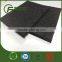 Barrier Vibration Dampening High Density Black Rubber Foam