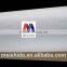 FR white pp scrim paper aluminum facing