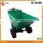 electric wheelbarrow kit