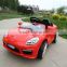 Cheap new PP plastic electric toy car for big kids to drive electric toy car