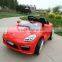 New model electric car price made in china cheap electric toy car on sale