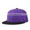 Simple Plain Cheap Snapback Hats Wholesale Plain Snapback Cap Hot Sale