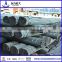 Best quality best price!!!HRB500 6mm deformed steel bars for building and construction industry,made in 17 year manufacturer