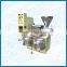 High efficient mini peanut oil press machine with vest supplier
