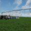 Agricultural Pivot Irrigation Machine for Sale