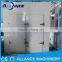 Good performance black pepper drying machine with lowest price