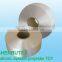 cationic dyeable polyester yarn