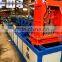 LMS Steel C Channel Roll Forming Machine C Shape Box Beam Roll Forming Machine