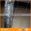 cheap livestock metal fence panels/Kraal fence /sheep wire mesh