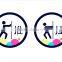 door pull and push sticker