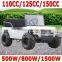 2015 new china Hot sale Latest steel atv all-terrain argo vehicle amphibious for sale (MC-424)