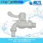 New product pvc/abs plastic bibcock ,plastic faucet for water flow