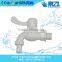 Best Selling Plastic Water Tap ,single handle basin faucet and tap