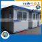 Waterproof ticket selling house temporary shop