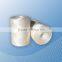 Poly Tying Twine for Paper Packaging