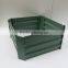 Metal garden furniture garden bed