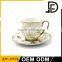 reasonable wedding thank you gift vintage cup and suacer return gift tea cup sets